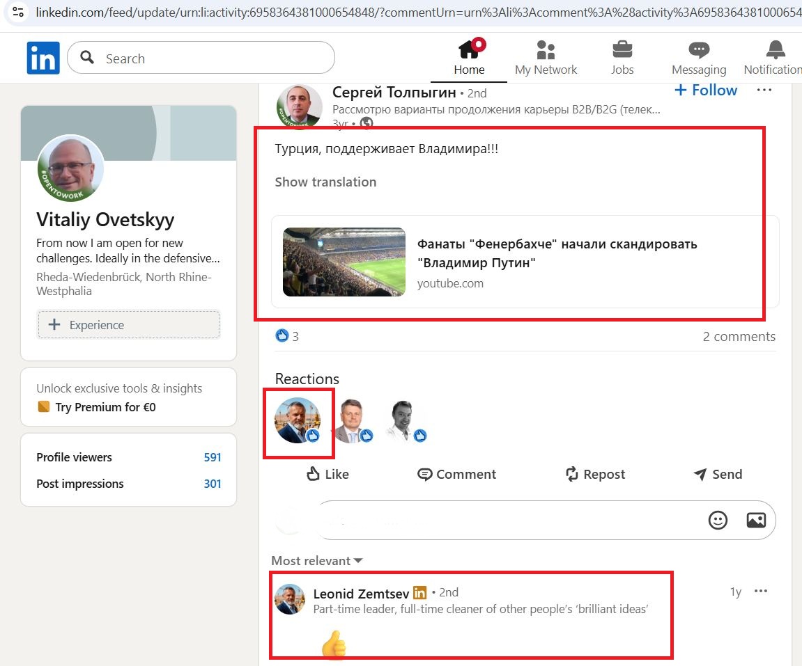 Zemtsev_Leonid_001__SoR_031__-Linkedin.jpg Zemtsev_Leonid_001__SoR_031__-Linkedin.jpg